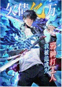 xxx动漫 猫咪便利屋 周榜第五名